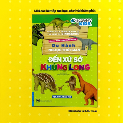 Khám Phá Rừng Già - Động Vật Hoang Dã (Tái Bản 2022)