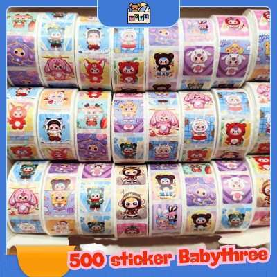 Tặng Thêm 1 cuộn - Hộp 24 cuộn sticker 500 nhãn Baby Three Bé Ba làm quà tặng