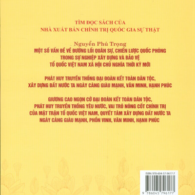 Cả Nước Đồng Lòng, Tranh Thủ Mọi Thời Cơ, Vượt Qua Mọi Khó Khăn, Thách Thức, Quyết Tâm Thực Hiện Thắng Lợi Nghị Quyết Đại Hội XIII Của Đảng - TBT Nguyễn Phú Trọng