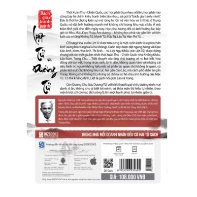 Liệt Tử Dương Tử - Nguyễn Hiến Lê (Tuyển Tập Bách Gia Tranh Minh) - MinhAnBooks