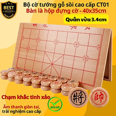 Bộ Cờ Tướng Gỗ + Bàn Cờ Tướng 40*35cm, Cờ Tướng Gỗ Có Bàn Là Hộp Đựng Chính Hãng