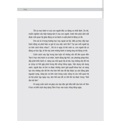 Sách: Bí Quyết Đọc Tâm - Thấu Hiểu Người Khác Chỉ Trong Giây Lát (Tái Bản)