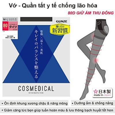 Vớ y tế Quần tất nữ dày chống lão hóa cho phụ nữ trung niên của Gunze Nhật Bản