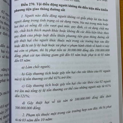 Combo: Bình luận khoa học bộ luật hình sự năm 2015 sửa đổi bổ sung năm 2017 phần tội phạm (quyển 1 và 2)