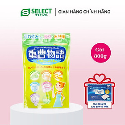 Bột Baking Soda Tẩy Rửa Đa Năng Nội Địa Nhật Bản Kiyou Jochugiku Jyusou-Monogatari S Select (Gói 800g)