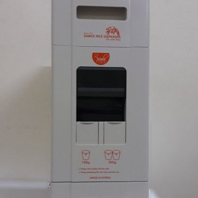 Thùng đựng gạo cao cấp SAMICK Hàn Quốc SR-12W (12kg)