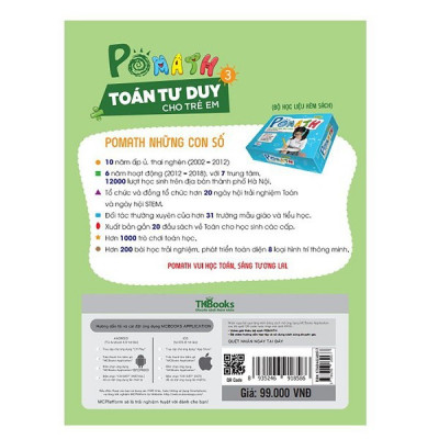 Sách Pomath - Toán Tư Duy Cho Trẻ 4-6 Tuổi (Tập 3)