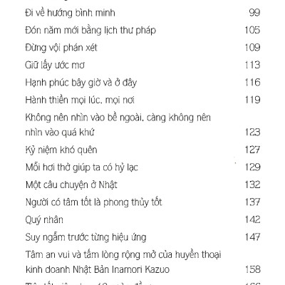 Ta vui đời sẽ vui - Nguyễn Mạnh Hùng