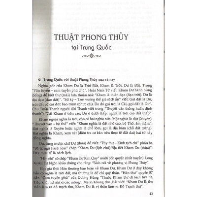 Địa Lý Toàn Thư Tân Biên (Tái Bản) - Vanlangbooks