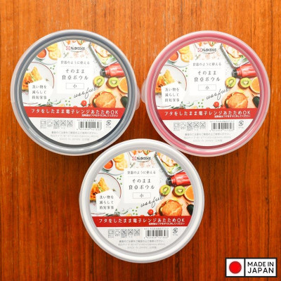 Hộp nhựa dùng trong lò vi sóng Nakaya 480mL - Hàng Nội Địa Nhật Bản