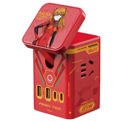 Trạm Sạc Để Bàn Đa Năng Pisen Pro EVA Asuka - Desktop Magstation (Standby 65W) GaNUltra - Pisen CC1200