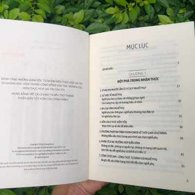 Sách: Khả Năng Được Tuyển Dụng - 7 Phẩm Chất Đảm Bảo Tương Lai Việc Làm Của Bạn  