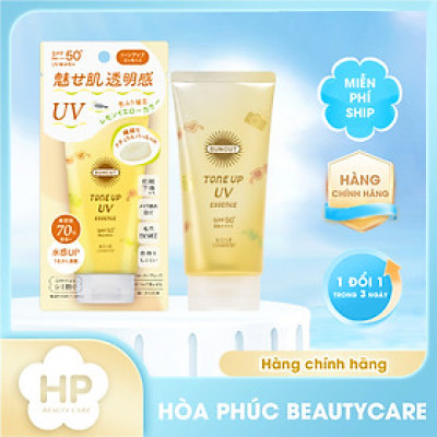 Essence Chống Nắng Nâng Tone Kose Suncut Tone Up UV Essence YN SPF 50+ PA++++ Màu Vàng 80 G