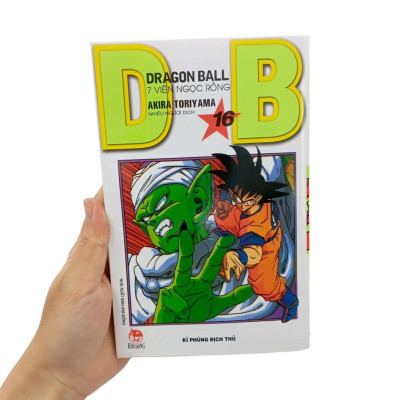 Dragon Ball - 7 Viên Ngọc Rồng Tập 16: Kì Phùng Địch Thủ (Tái Bản 2022)