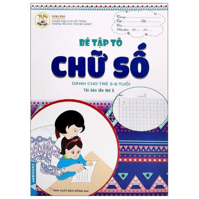Sách - Tủ Sách Mầm Non - Bé Tập Tô - Bộ 8 Cuốn