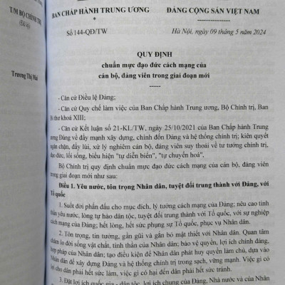 Sách Điều Lệ Đảng Cộng Sản Việt Nam - Văn Bản Quy Định Chi Tiết Thi Hành (V2565T)