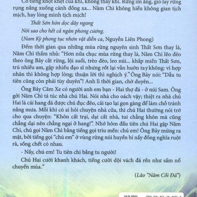 Mưa Bình Nguyên