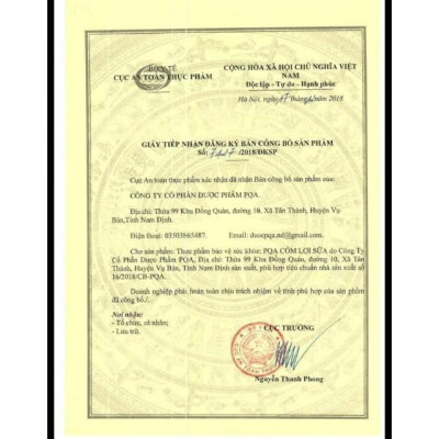 2 Hộp Cốm Lợi Sữa PQA Hỗ Trợ Bổ Khí Huyết, Tăng Chất Lượng Và Giảm Tắc Tia Sữa, Dùng Cho Phụ Nữ Đang Cho Con Bú Hộp 25 G