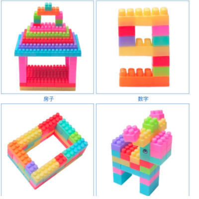 Bộ đồ chơi lắp ghép xếp hình giúp phát triển trí tuệ bằng nhựa cho bé, bộ đồ chơi thông minh 206776
