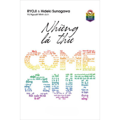 Những Lá Thư Come Out - AZ