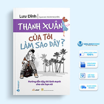 Thanh Xuân Của Tôi Làm Sao Đây