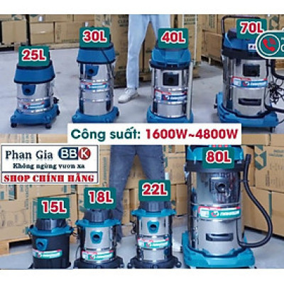 [chính hãƞg] Máy Hút Bụi Công Nghiệp NAKAWA, 3 Chức năng Hút khô+ Hút ướt +Thổi, Động Cơ Lõi Đông, Bảo hành 12 Tháng