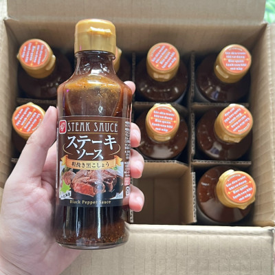 Sốt STEAK Vị Tiêu Đen Nhật Bản (Bell Foods) 225G (Sốt Tiêu Đen)