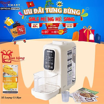 [Ca Thuỷ Tinh] Máy làm sữa hạt tự động 2Good Sona i8 - Version 2024 - 1.2 lít - 9 chức năng - Kèm sách công thức - Hàng chính hãng