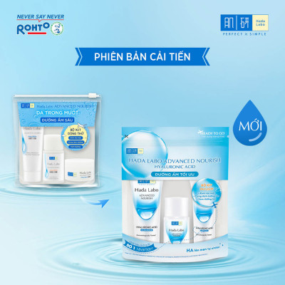 Bộ travel size dưỡng ẩm sâu Hada Labo Advanced Nourish Travel kit (Kem rửa mặt 15g + Dung dịch dưỡng 20ml + Kem dưỡng 12g)