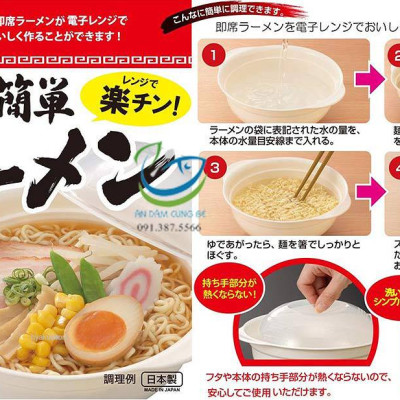 Bát pha mỳ dùng cho lò vi sóng hàng nội địa Nhật Bản