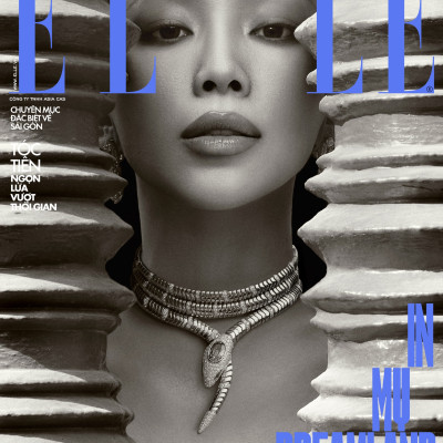 Tạp chí ELLE tháng 3/2025 - IN MY DREAMLAND [TÓC TIÊN]