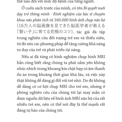 Kích Hoạt Trí Não - Mở Rộng Bộ Nhớ