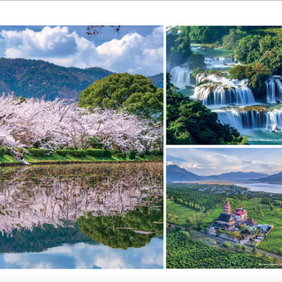 TẠP CHÍ WANDERLUST TIPS THÁNG 1.2020 (VOL 42)
