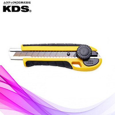 DAO RỌC GIẤY KHÓA XOAY KDS L-23