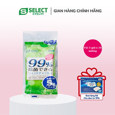 Set 05 Gói Khăn Ướt Khử Trùng 99% S Select Không Chứa Cồn (Túi 5 gói x 10 miếng)