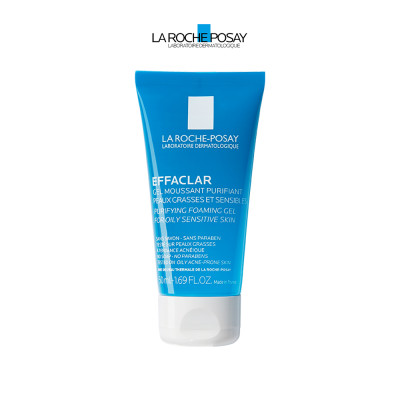 Bộ kem dưỡng làm dịu và phục hồi làn da La-Roche Posay Cicaplast Baume B5 100ml & Foaming Gel 50ml