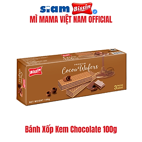 COMBO 5 HỘP - BÁNH XỐP BISSIN KEM CHOCOLATE 100G