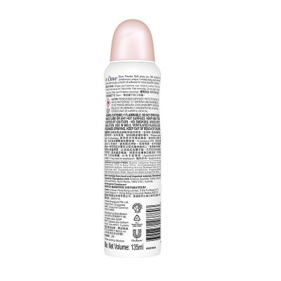 Xịt Khử Mùi Dove Powder Soft Mềm Mịn Hương Phấn Thơm 135ml