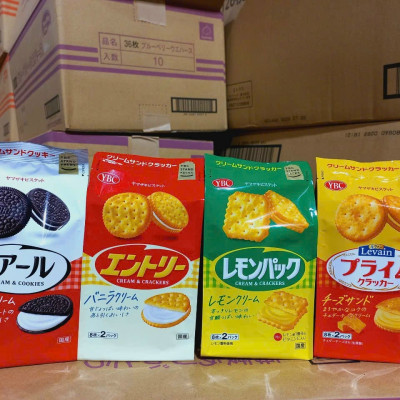 Hàng Nhập Khẩu Bánh Quy YBC vị vani 2P 148gr - Nhật Bản