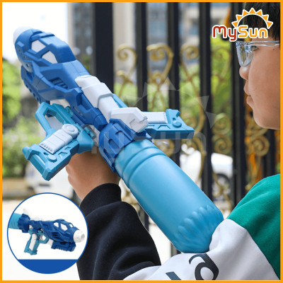 Súng nhựa bắn nước xịn đồ chơi trẻ em, phun áp lực cao cho bé cỡ lớn