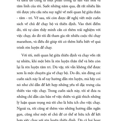 Thiền Động