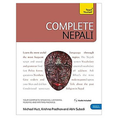 Ty Complete Indonesian B2Cd