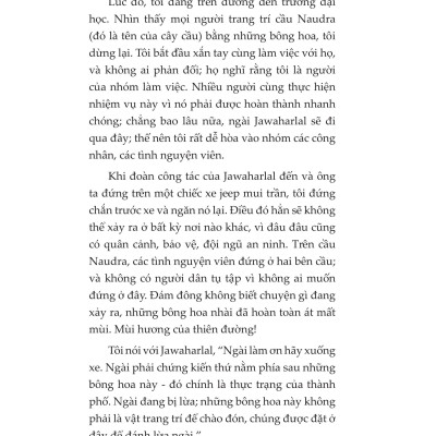 Chính Trực
