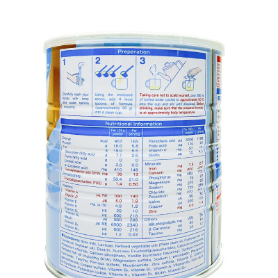 Combo 2 Thực phẩm bổ sung Meiji Kids Formula - Nhập khẩu chính hãng (900g)