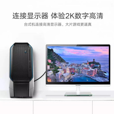 Ugreen UG11607DV101TK 3M màu Đen Cáp tín hiệu DVI 24 + 1 - HÀNG CHÍNH HÃNG
