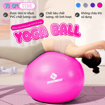 [KHÔNG KÈM BƠM ] Bóng Tập Yoga 75cm-Bóng Tập Thể Hình- Hàng Cao Cấp Chính Hãng  (hàng nhập khẩu)