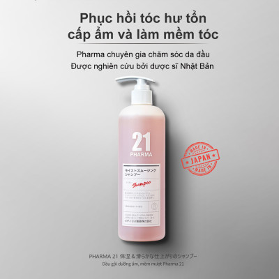 Combo Dầu Gội + Dâu Xả Dưỡng Ẩm Mêm Mượt Tóc chuyên sâu Pharma 21 Nhật Bản - Chai 600ml