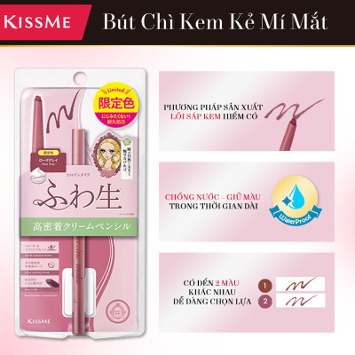 Bút Chì Kem Kẻ Mắt Chống Trôi Màu Xám Hồng Kissme Heroine Make