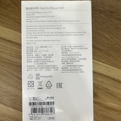 Máy Cạo Râu Xiaomi S101- Hàng Chính Hãng Digiworld - Mi Electric Shaver S101 cam kết chính hãng [ BH 12 tháng]