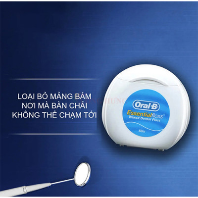 Chỉ nha khoa Oral-B Essential Floss (50m) - Hàng chính hãng